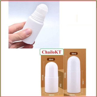 Vỏ chai lăn khử mùi 30ml 50ml, Lọ chiết lăn khử mùi