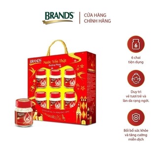 Hộp quà nước yến thật BRAND'S đường phèn (42 ml x 6 lọ)
