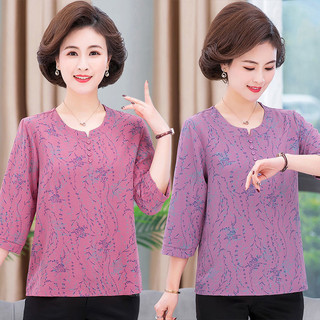 Áo thun voan cổ tròn in hình cao cấp cho nữ mùa hè áo mỏng thời trang bà mẹ trung niên và người già