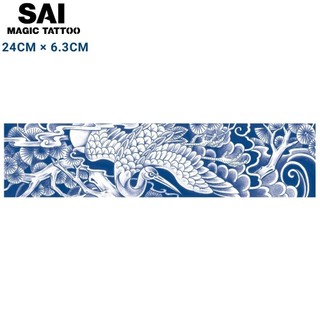 Miếng dán hình xăm tạm thời SAI MAGIC TATTOO 24CM×6.3CM chống thấm nước lâu trôi lên đến 2 tuần ,Cổ tay Cánh tay , Hình xăm bộ lạc Vòng tay Tiếng Samoa Cổ Dwayne Johnson 9608