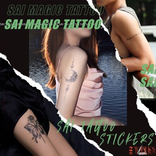 Miếng dán hình xăm tạm thời SAI MAGIC TATTOO 18CM×11CM chống thấm nước lâu trôi lên đến 2 tuần,Cổ tay Cánh tay Cổ Chân,Anime Rắn Bươm bướm Truyền thống Mũi tên Ngọn lửa Hành tinh Lông vũ Hoa Phù thủy Hán tự Naruto Medusa Rồng võ sĩ đạo nhật bản Nữ chiến b