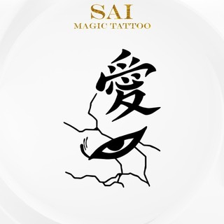 Miếng dán hình xăm tạm thời SAI MAGIC TATTOO 10CM×06CM chống thấm nước lâu trôi lên đến 2 tuần,Cổ tay Cánh tay,Bé nhỏ Cute Dễ thương tối giản,Naruto Gaara 482