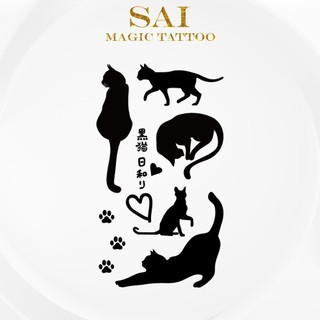 Miếng dán hình xăm tạm thời SAI MAGIC TATTOO 10CM×06CM chống thấm nước lâu trôi lên đến 2 tuần,Cổ tay Cánh tay,Bé nhỏ Cute Dễ thương tối giản,Con mèo 021