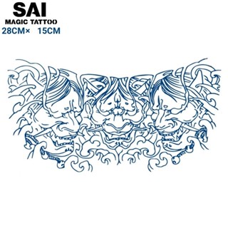 Miếng dán hình xăm tạm thời SAI MAGIC TATTOO 28CM×15CM chống thấm nước lâu trôi lên đến 2 tuần,Ngực Lưng Eo,Người đàn ông Đàn bà Con gái Con trai,Lớn,Bộ xương Mặt nạ Khuôn mặt ma quỷ võ sĩ đạo 008