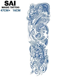 Miếng dán hình xăm tạm thời SAI MAGIC TATTOO 47CM×16CM chống thấm nước lâu trôi lên đến 2 tuần,cánh tay Chân Đùi Tay áo hình xăm Full tay Nửa tay bắp tay,Truyền thống bộ lạc Lớn Quá khổ,Rồng Cá Koi 017