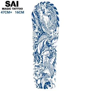 Miếng dán hình xăm tạm thời SAI MAGIC TATTOO 47CM×16CM chống thấm nước lâu trôi lên đến 2 tuần,cánh tay Chân Đùi Tay áo hình xăm Full tay Nửa tay bắp tay,Truyền thống bộ lạc Lớn Quá khổ,Rồng Cá Koi 018