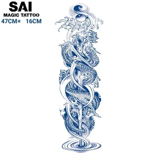 Miếng dán hình xăm tạm thời SAI MAGIC TATTOO 47CM×16CM chống thấm nước lâu trôi lên đến 2 tuần,cánh tay Chân Đùi Tay áo hình xăm Full tay Nửa tay bắp tay,Truyền thống bộ lạc Lớn Quá khổ,Rồng Bay lên 014