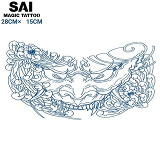Miếng dán hình xăm tạm thời SAI MAGIC TATTOO 009 28CM×15CM chống thấm nước lâu trôi lên đến 2 tuần