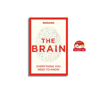 Sách - The Brain by New Scientist