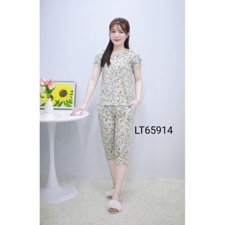Bộ mặc nhà chất lụa mềm mại đẹp xinh
