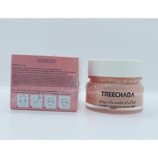 Kem Tree Chada Thái Lan 50ml (SPF 50++) - MIN SHOP