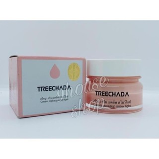 Kem Tree Chada Thái Lan 50ml (SPF 50++) - MIN SHOP