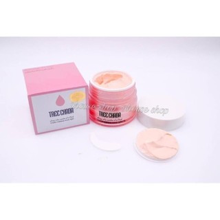 Kem Tree Chada Thái Lan 50ml (SPF 50++) - MIN SHOP