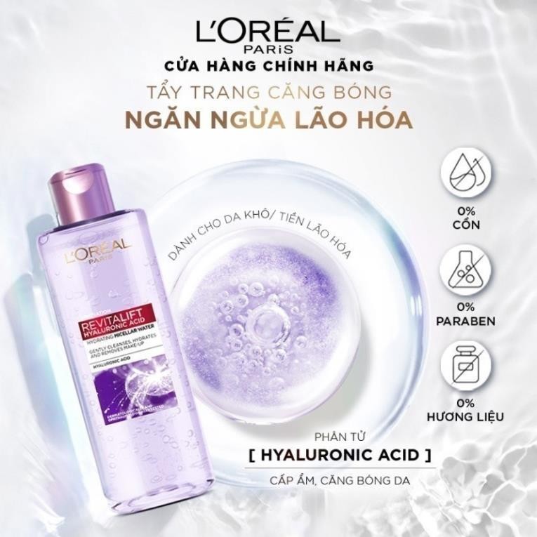 Nước tẩy trang L'Oreal Paris Hyaluronic Acid 1.5% - Cấp ẩm và làm căng mịn da 400ml | BigBuy360 - bigbuy360.vn
