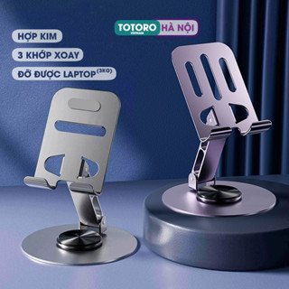 Giá đỡ Điện thoại Máy tính Bảng iPad HỢP KIM Xoay 360 độ Gấp gọn TPS Kệ đỡ iPhone Android Table