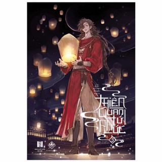 Sách - Bộ Thiên Quan Tứ Phúc ( trọn bộ 8 tập)