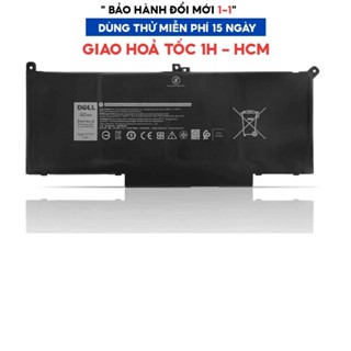 PIN ZIN DELL LATITUDE 7490 7480 7280 7290 7390 7380 E7280 E7480 BATTERY F3YGT DM3WC 2X360WH 7.6V 9G MYJ96 DJ1J0