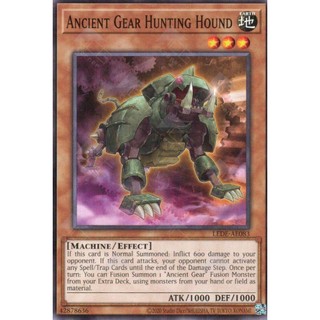 Lede-ae083 ancient gear hunting hound - common