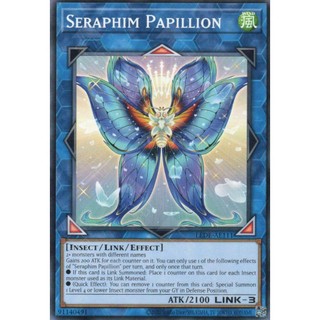 Lede-ae111 seraphim papillion - common