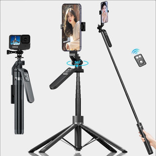(Tặng Remote) Gậy chụp ảnh Selfie 3 chân K28P 1M8 điều khiển từ xa có phân loại đèn trợ sáng Tripod chụp ảnh livestream