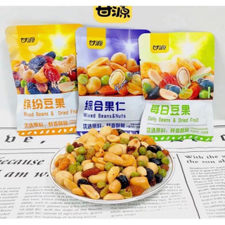 Hạt dinh dưỡng Mix Trái Cây Sấy Giòn,  Mix 30G, Hạt Ngũ Cốc Sấy Khô Tẩm Vị Nội Địa Polmart