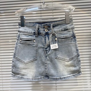 Chân váy jeans nữ, chân váy bò nữ dễ phối đồ cực đẹp cực tôn dáng cv111