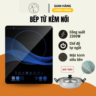 Bếp từ đơn cảm ứng có đèn LED, mặt kính cường lực + Tặng kèm nồi, công suất 2200w