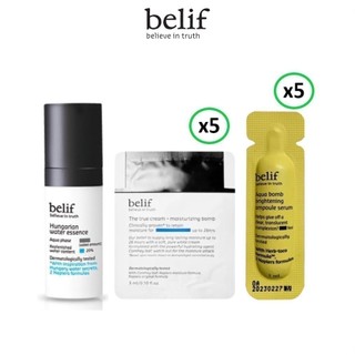 [HB Gift] Bộ sản phảm cấp nước, cấp ẩm và dưỡng trắng da chống oxi hóa Belif Gimmick