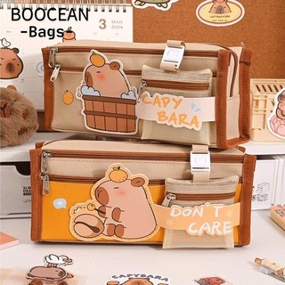Túi Đựng Bút Capybara. Túi Đựng Bút Vải Canvas Hình Capybara