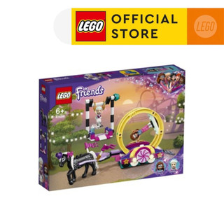 LEGO Friends 41686 Buổi biểu diễn ảo thuật nhào lộn (223 chi tiết) Đồ chơi giáo dục lắp ráp cho bé gái