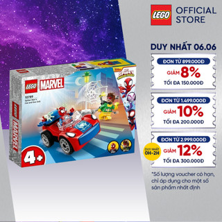 LEGO Spidey 10789 Siêu xe của Người Nhện (48 chi tiết)