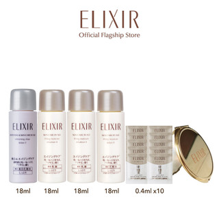 Combo 4 minisize dưỡng da 18ml, Gương Elixir & 10 Sachet Design Time Serum 0.4ml
