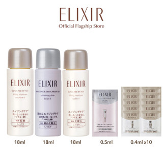Combo 3 minisize dưỡng da 18ml, Sữa chống nắng 0.5ml & 10 Sachet Design Time Serum 0.4ml