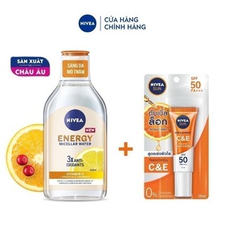 [TẶNG QUẠT MINI] Kem Chống Nắng Dưỡng Sáng Da NIVEA Radiance & Smooth SPF50+ PA+++ (40 ml)