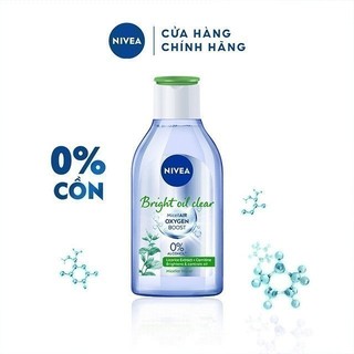 Nước Tẩy Trang Bright Oil Clear Kiểm Soát Nhờn | Sáng Da (400 ml) - 84212
