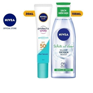 Bộ đôi Chống nắng & tẩy trang kiểm soát nhờn NIVEA (Tinh chất chống nắng 30ml-86060 & Nước tẩy trang 200ml-86609)