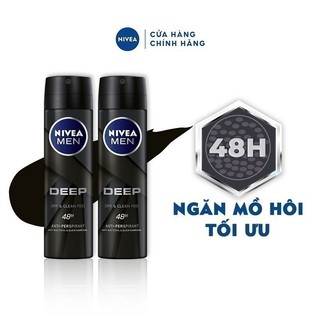Bộ 2 Xịt Ngăn Mùi NIVEA MEN Deep Than Đen Hoạt Tính (150 ml) - 80027