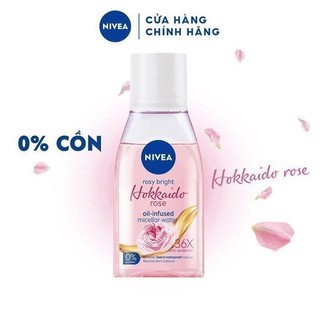 Nước Tẩy Trang NIVEA Hokkaido Rose Làm Sạch Trang Điểm Hiệu Quả (125 ml) - 84998