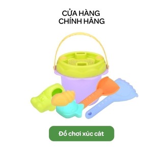 Đồ chơi xúc cát - qt huggies - màu ngẫu nhiên