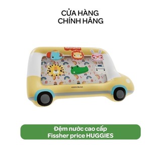 [Quà tặng không bán] Đệm nước cao cấp Fissher price HUGGIES