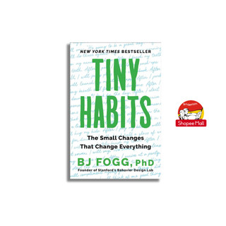 Sách - tiny habits by b.j. fogg