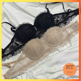  Áo Lót Ren Nữ Áo Lót Nữ Áo Bra Nâng Ngực Áo Ngực Cúp Ngang Ren Hoa Cao Cấp 2316 