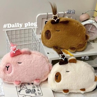 Túi Đựng Bút Cho Bé Hoạt Hình Capybara Dễ Thương