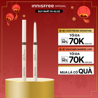 Chì kẻ mắt thuần chay chống nước innisfree Simple Label Waterproof Pencil Liner 0.1g