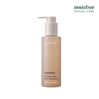 Dầu tẩy trang sạch sâu đá tro núi lửa innisfree Super Volcanic Pore Cleansing Oil 150ml
