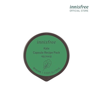 Mặt nạ rửa dạng hủ từ cải xoăn innisfree Capsule Recipe Pack Kale 10ml