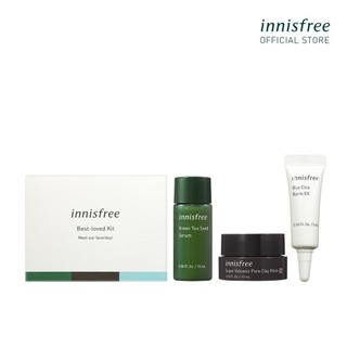 Bộ quà tặng mini chăm sóc da dưỡng ẩm innisfree Best - Loved trio kit