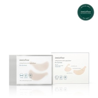 Mặt nạ ngăn ngừa lão hóa dành cho vùng mắt innisfree Lifting Science Anti-aging Band [For Eye Area] (7 cặp)