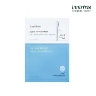 Mặt nạ dưỡng ẩm dành cho da hỗn hợp innisfree Hydra Solution Mask For Combination Skin 23ml