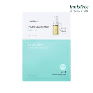 [Mã COSIF06 giảm 10% đơn 400K] Mặt nạ cân bằng độ ẩm-dầu cho da innisfree Trouble Solution Mask Sulfur 20ml